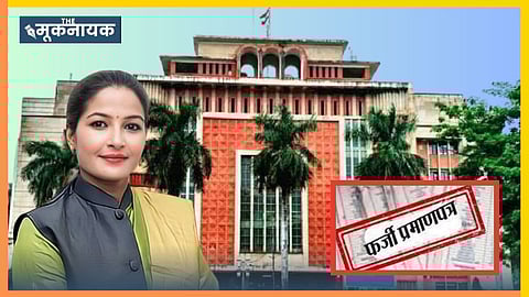 MP की मंत्री प्रतिमा बागरी पर फर्जी प्रमाण पत्र से चुनाव लड़ने का आरोप.