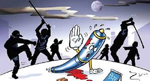 सांकेतिक