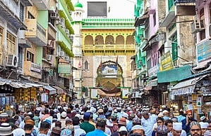 Eid ul-Adha 
