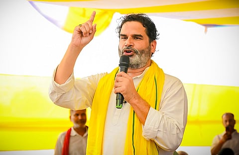 गलत आदमी को टिकट दूं तो वोट मत करना: प्रशांत किशोर 