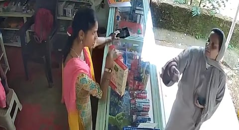 Caste attack on Dalit woman in Kundapur, CCTV footage goes viral | FIR registered