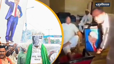 Ambedkar Portrait Row at Lalu Prasad's Birthday Sparks Political Storm in Bihar.