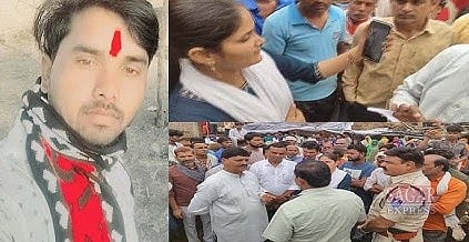 सागर में दलित युवक की हत्या