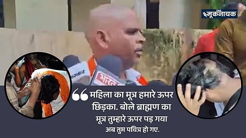 Caste based attack on Yadav story teller by Brahmins in Etawah Hair cut, beaten, viral video creates sensation.