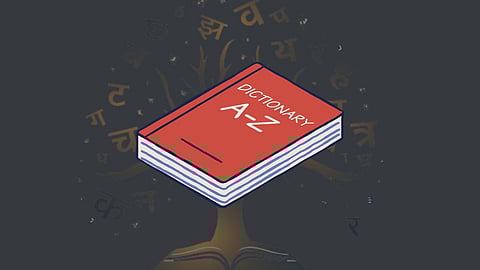 अंग्रेजी भाषा पर गृहमंत्री के बयान पर सवाल: क्या केवल SC-ST-OBC से ही संस्कृति बचाने की अपेक्षा है?