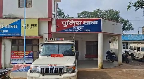 थाना बिछुआ, जिला छिंदवाड़ा 