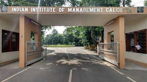  एक छात्रा ने आईआईएम कॉलेज के छात्र पर हॉस्टल में दुष्कर्म करने का आरोप लगाया था।