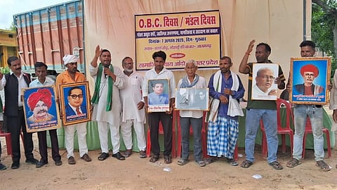 मंडल दिवस 2025: आजमगढ़ में आरक्षण और जातिगत जनगणना पर सामाजिक न्याय आंदोलन की गोष्ठी