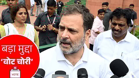 Rahul Gandhi to Launch ‘Vote Adhikar Yatra’ from Bihar on August 17