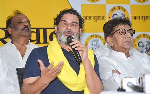प्रशांत किशोर 