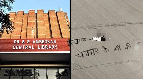 लाइब्रेरी के जनरल रीडिंग हॉल में एक पढ़ाई की मेज पर अज्ञात व्यक्तियों ने जातिवादी और महिला-विरोधी अपशब्द लिखे जिससे छात्र समुदाय आक्रोशित है.