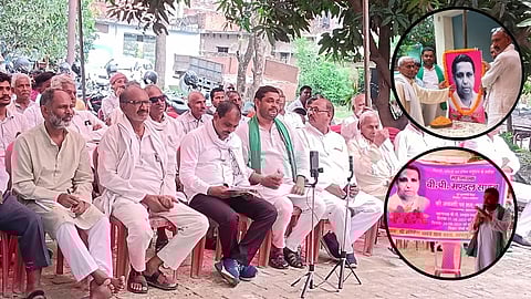 Azamgarh: On B.P. Mandal's birth anniversary, demand for caste census and expansion of reservation, appeal for ban on privatization