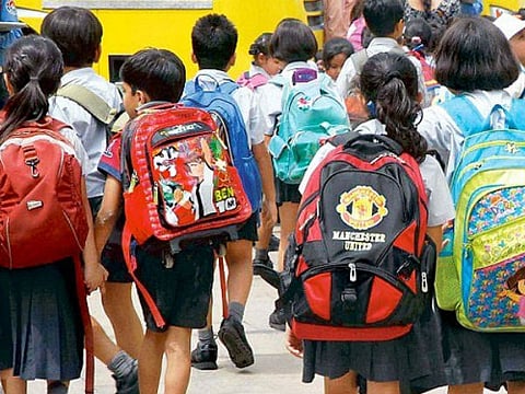 सांकेतिक चित्र 