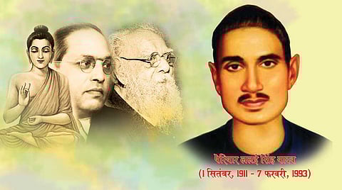 ललई सिंह यादव ने ब्राह्मणवाद और सेंसरशिप को दी चुनौती।