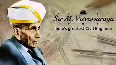 1919 में जब मैसूर के महाराजा कृष्णराज वाडियार चतुर्थ ने कमेटी की सिफारिशों को लागू करने का फैसला किया, तो विश्वेश्वरैया ने दीवान पद से इस्तीफा दे दिया।