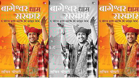 Dhirendra Shastri New Book