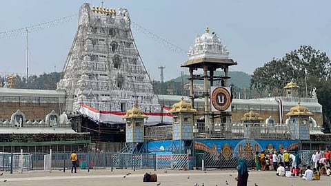 tirupati temple