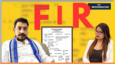 डॉ. रोहणी घावरी के खिलाफ FIR दर्ज