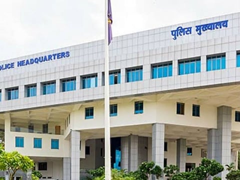 पुलिस मुख्यालय भोपाल