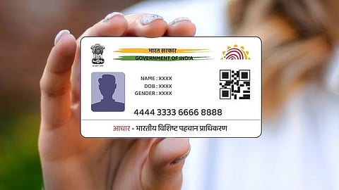 MP में आधार में गड़बड़ी से 39 लाख विद्यार्थी प्रभावित: सरकारी योजनाओं, छात्रवृत्ति और शिक्षा व्यवस्था पर पड़ सकता है असर