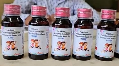 MP में जहरीले कफ सीरप से 16 बच्चों की मौत