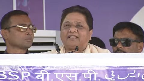 Mayawati, BSP