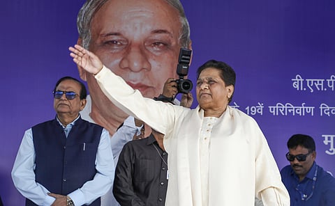 Mayawati, BSP Chief