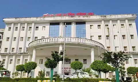 Ayodhya Medical College