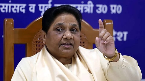 बहुजन समाज पार्टी (बसपा) की राष्ट्रीय अध्यक्ष मायावती