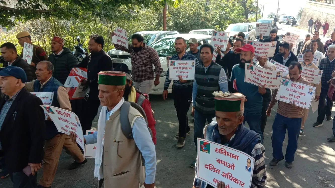 दलित उत्पीड़न पर फूटा गुस्सा, 8 संगठनों ने CM को भेजा 12 सूत्री ज्ञापन