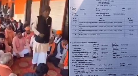 सरपंच योगी की इस अमर्यादित टिप्पणी का वीडियो वायरल होने के बाद दलित संगठनों और समुदाय के लोगों में भारी रोष फैल गया है।