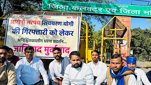 FIR दर्ज होने के बाद भी पुलिस की सुस्त कार्रवाई से नाराज भीम आर्मी  ने 17 दिसंबर को दौसा जिला मुख्यालय पर धरना शुरू जिसके बाद दबाव बनने से आरोपी को गिरफ्तार किया गया।