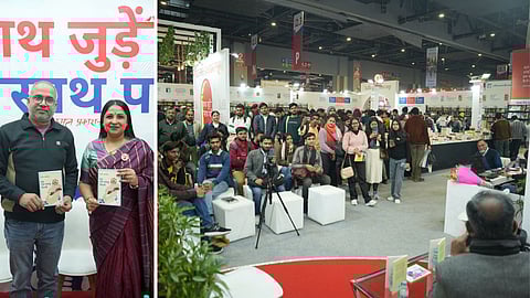 World Book Fair 2026 Rajkamal Prakashan