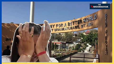 एक्ट्रेस का कहना है कि संस्था के समर्पित सदस्य और किचन विभाग में काम करने वाले  अमित राठौड़ ने उनके साथ यौन शोषण करके ब्लैकमेल किया जिसकी शिकायत उनके सीनियर सदस्यों को देने पर वे एक्ट्रेस के साथ गाली गलौज पर उतर आये और उसे लगातार जान से जान से मारने की धमकियां मिल रही है।