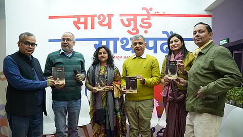 World Book Fair New Delhi, Rajkamal Prakashan