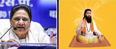 मायावती ने राजनीतिक दलों पर जमकर निशाना साधा। उन्होंने कहा कि संत रविदास जी का संदेश समाज सेवा, जनचेतना और इंसानियत की भलाई के लिए है, न कि राजनीतिक या चुनावी स्वार्थ के लिए। 