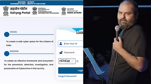 Kunal Kamra on Sahyog Portal.