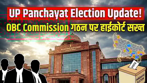 UP Panchayat Election 2026