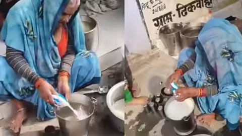 Mahoba Midday Meal Viral Video.
