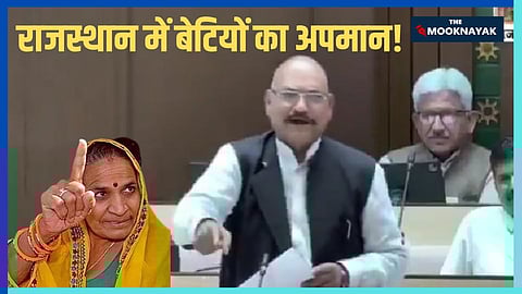 नैनाथ मेले में एक लोक कवि ने पूर्व विधायक गोलमा देवी के निस्संतान होने पर कटाक्ष किया। दूसरी घटना विधानसभा में हुई, जहां वैर विधायक बहादुर सिंह कोली ने बजट की तारीफ करते हुए इसे "बेटा पैदा करने" से जोड़ा और पूर्व मुख्यमंत्री अशोक गहलोत के अंतिम बजट को "बेटी पैदा करने" जैसा बताया।