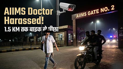 Nagaland Doctor Molestation Gorakhpur