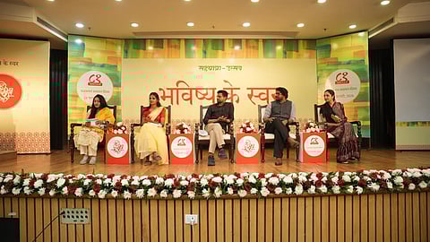 साहित्य सिर्फ सृजन नहीं: 'सहयात्रा उत्सव' में युवा वक्ताओं के बेबाक बोल