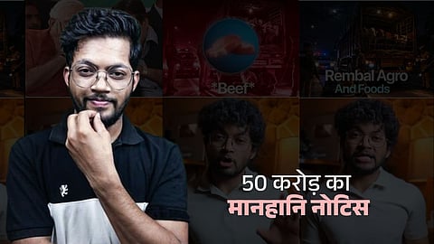 Mukesh Mohan YouTuber, Nitin Gadkari Beef Controversy.