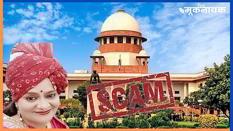 MP श्योपुर में 2.57 करोड़ का बाढ़ राहत घोटाला! तहसीलदार अमिता सिंह तोमर गिरफ्तार, फर्जी खातों में बांटी गई रकम