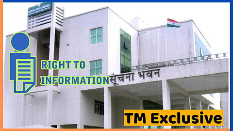 मध्यप्रदेश में सूचना का अधिकार व्यवस्था पर बढ़ता दबाव! राज्य सूचना आयोग में 30 हजार से ज्यादा अपीलें लंबित TM Exclusive