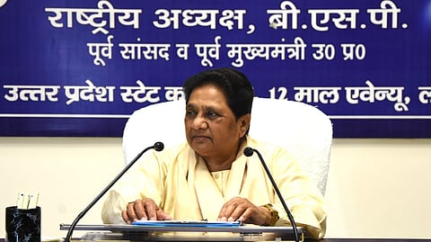 मायावती, बसपा प्रमुख, पूर्व मुख्यमंत्री, उत्तर प्रदेश