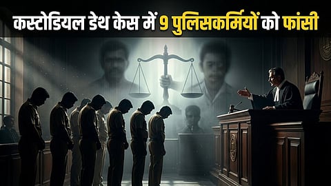 Sathankulam custodial death