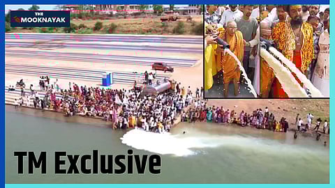 TM Exclusive: नर्मदा नदी में दूध के अभिषेक से छिड़ी बहस, क्या वैज्ञानिक नजरिए से यह पर्यावरण के लिए नुकसानदेह?