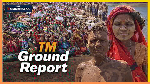 TM Ground Report छतरपुर में केन-बेतवा परियोजना को लेकर टकराव तेज! एक ओर ‘मिट्टी सत्याग्रह, दूसरी ओर सहमति से हटाने का दावा