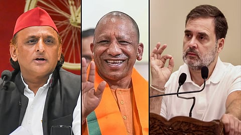 Ghazipur latest news Hindi